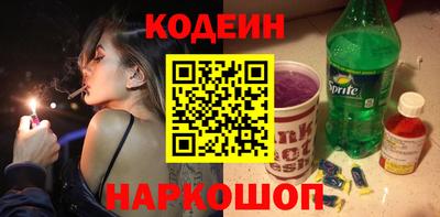 марихуана Нальчик