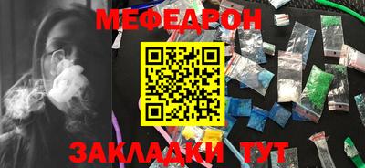 МДПВ Нарткала