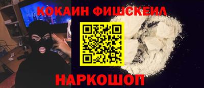 МДПВ Нарткала