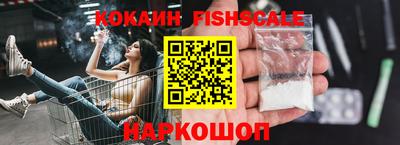 МДПВ Нарткала