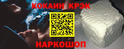 МДПВ Нарткала
