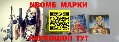 марихуана Нальчик