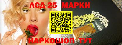 марихуана Нальчик