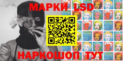 марихуана Нальчик