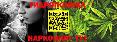 МДПВ Нарткала