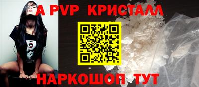МДПВ Нарткала