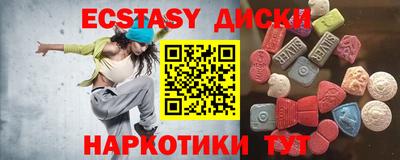 МДПВ Нарткала