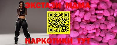 марихуана Нальчик