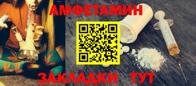марихуана Нальчик
