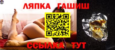 МДПВ Нарткала