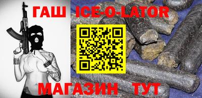 МДПВ Нарткала