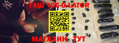 марихуана Нальчик