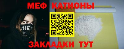 МДПВ Нарткала