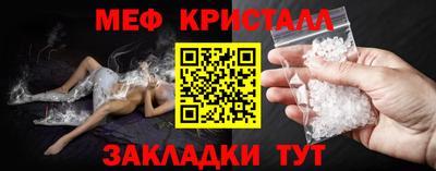 МДПВ Нарткала